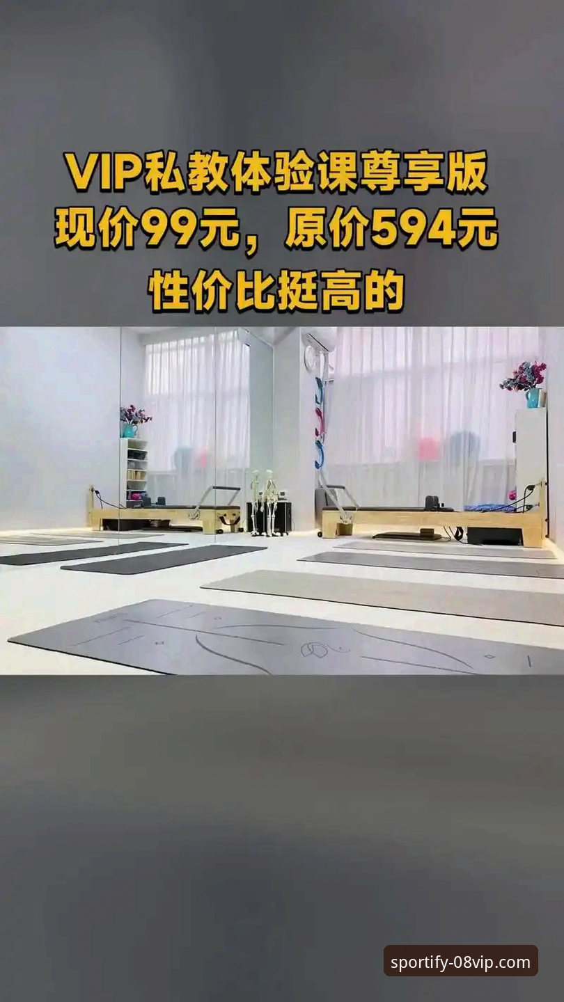 vip体育安全吗 4个关键维度解析vip体育安全性——08VIP体育平台2025新版深度测评