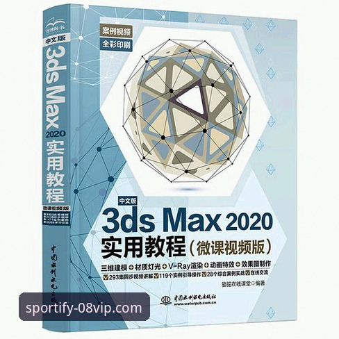 08VIP体育平台2025最新版本下载安装操作教程：从入门到精通